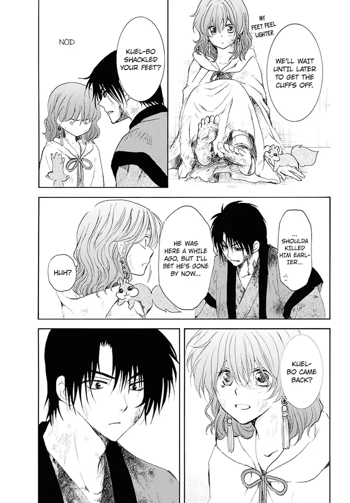 Yona of the Dawn Chapter 175 image 12_optimized